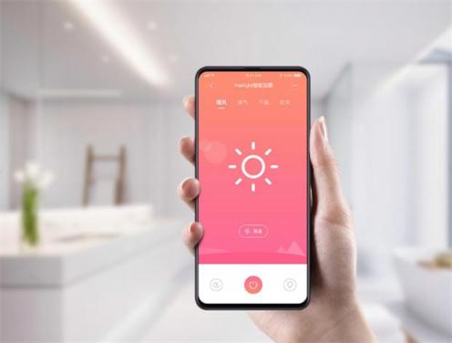 Yeelight首款智能浴霸即将来袭