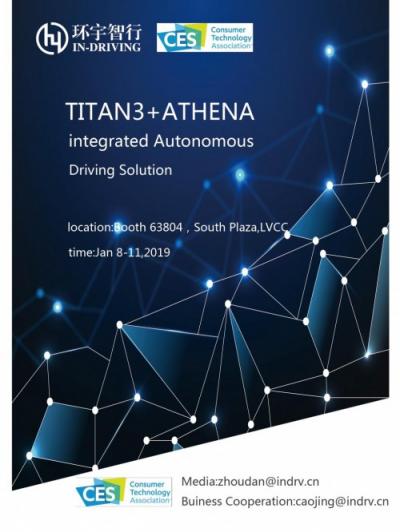 CES2019 环宇智行TITAN3自动驾驶域控制器征战美国