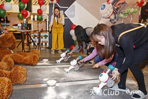 天猫Club助力戴森黑科技除螨 打造舒适家居生活