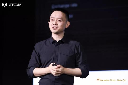 中译语通发布另类数据，挖掘全球金融量化独有价值