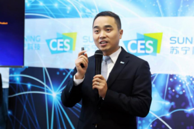 CES2019亮点挖掘：苏宁智慧零售大脑的N种可能性