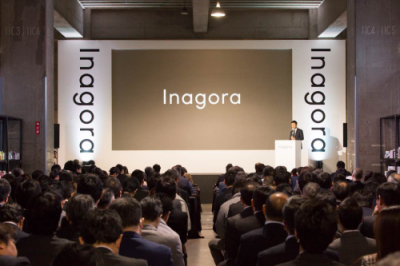 代购要团灭？Inagora推出一番市集帮代购转型