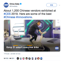 Keep 智能硬件成 CES 焦点 引外媒热议