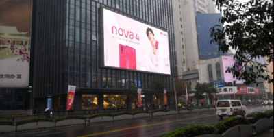 实力“街霸”—— 易烊千玺携手华为nova4带你嗨翻2019新春季