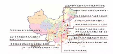 福州次元视界荣获2019“金V奖”的最佳行业应用奖