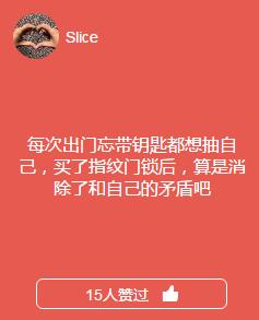 表面陪伴、恐辅症、家务愤怒…当代家庭关系碎成了渣