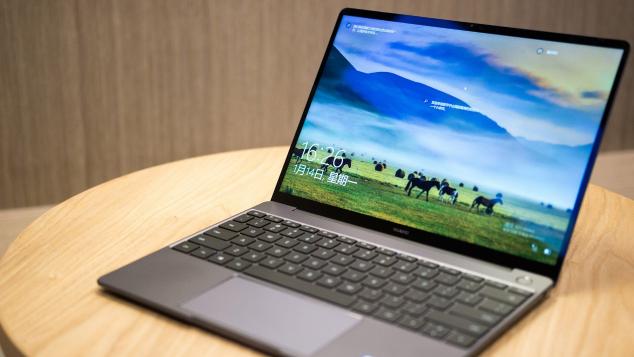 全网98%好评爆款 华为MateBook 13笔记本深空灰新色登场