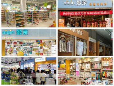 万店掌携手爱亲，用科技撬动母婴市场更多可能