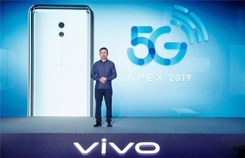 全球首款“真一体化”5G手机 vivo APEX 2019重磅发布