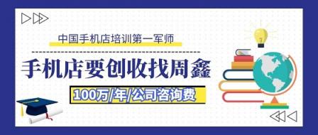 由雷布司余布思段布厮看2019手机行业十大关键词