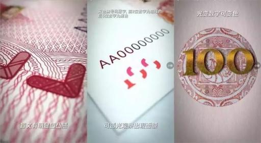 穿梭时空看国宝,《国家宝藏》携手QQ-AR用科技实现文化破壁