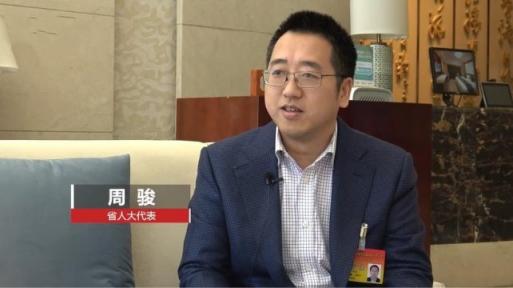 浙江省人大代表周骏：共享优质教育资源，互联网企业应发挥更大作用