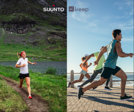 自由连接无界限，Keep 与 Suunto 深化合作关系