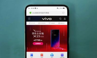 vivo APEX 2019成为中移动5G测试机 与诺基亚贝尔联合实现外场视频通话