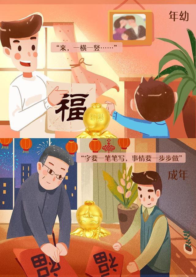 想不到吧！爸妈pick的是福星宝宝！