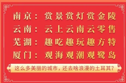 “一字千金”求下联结果出炉，网友们都太有才了