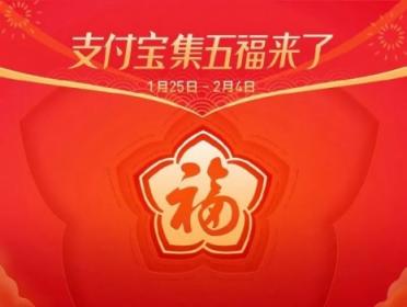 春节红包大战盘点 苏宁膨胀红包接近2000元