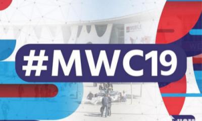 MWC，2019会有那些重磅消息？