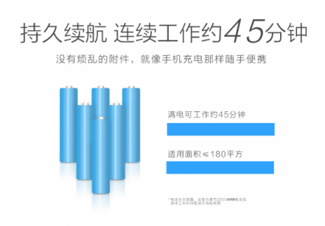 电动拖把好用吗？哪个牌子好？