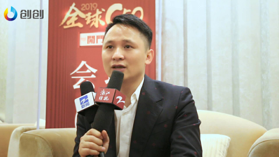 创创开年大课《全球CEO·开门红》,引万人走进课堂,促媒体争相报道