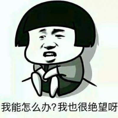 职场交友难，不如玩吧app的真金火炼