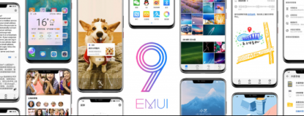 华为八款机型可升EMUI9.0，重点是全面开放升级不限量