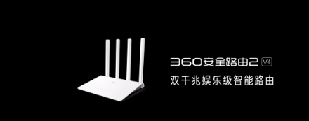 路由还是高速的好，3月5日上京东换高速路由满199减100限量抢