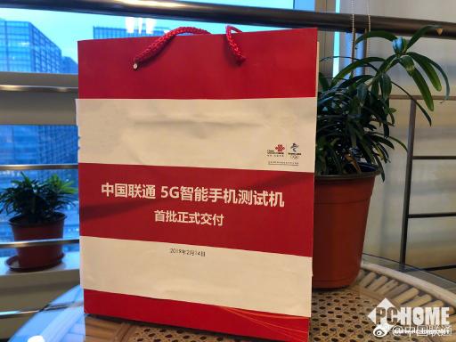 5G开局年
频出 吃瓜群众要警惕假5G