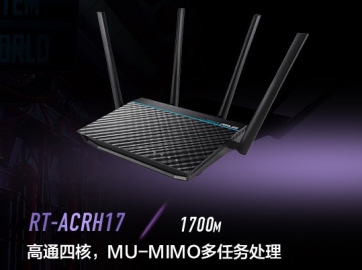 拯救Wi-Fi赢神秘礼品 华硕WiFi 6 AX电竞路由促销将开启