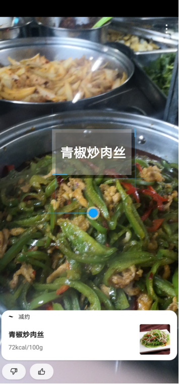 “硬核”的高校食堂，竟然也做着低卡的学生餐？