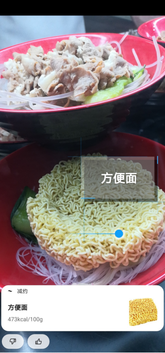 “硬核”的高校食堂，竟然也做着低卡的学生餐？