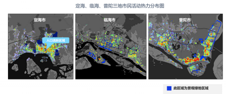 每日互动：巧用大数据，探知人、时间、空间的内在联系