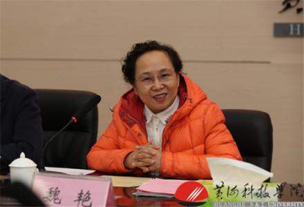 市卫计委专家组听取黄河科技学院315附属医院三级综合医院执业评审主题汇报