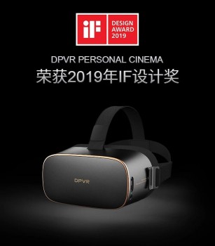 大朋VR宣布完成新一轮数千万元融资