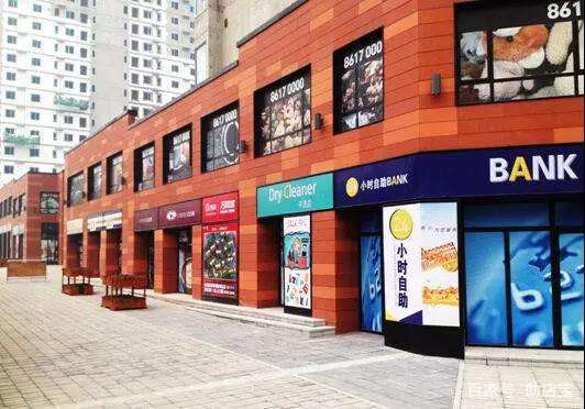 助店宝品牌启动，典新科技实体店铺综合服务布局进入加速阶段