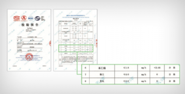 新年添新“爱” 爱普生WF-7728 A3+彩色商务一体机畅享高效办公