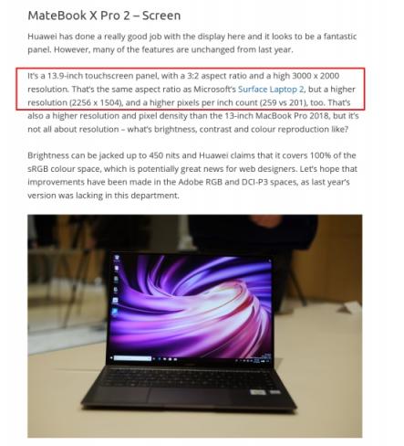 外媒评新款HUAWEI MateBook X Pro：全屏科技、智慧PC新体验