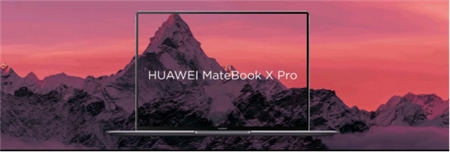 新款HUAWEI MateBook X Pro如何完胜苹果