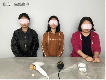 这3款网红脱毛仪评测大集锦，你都了解过了吗？