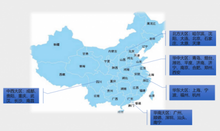 物联云仓与中远海运仓配再携手，聚焦华南仓配业务深入合作