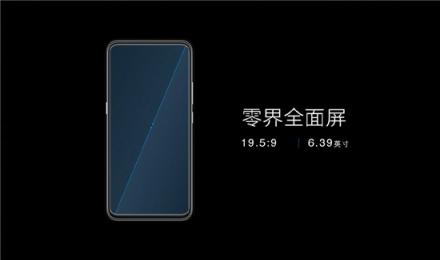 满足你对美的所有想象和需求，vivo X27将于23日正式开售