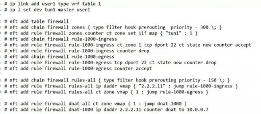 UCloud基于Linux内核新特性的下一代外网网关设计及相关开源工作