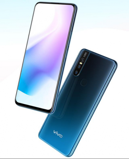 vivo S1新系列上线，升降式+全面屏+三摄亮点十足