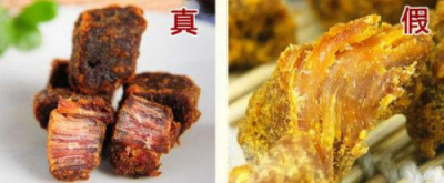 牛肉干成“毒肉干”，这些走私未检疫的牛肉进了谁的口？