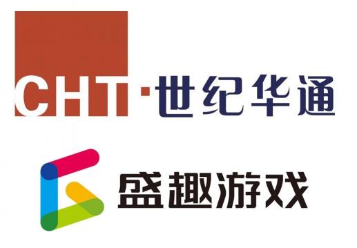 从“大”到“趣” 20年盛趣游戏开启战略新征程