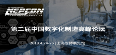 “智能工厂+N“，S-FACTORY EXPO 2019掀起智能制造业新浪潮