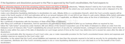 富途证券：阿里大股东清算解散，或出售其下50%阿里股票