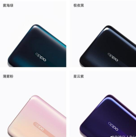 OPPO Reno10日确定发布，华为或将遇到劲敌？