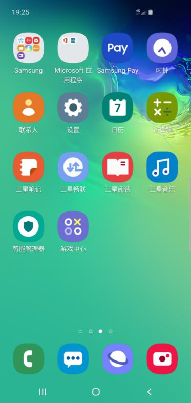 重返战场后的首张答卷得几分?——三星Galaxy S10
体验