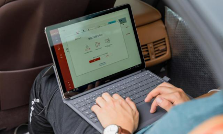 带你在移动办公与影音娱乐之间全时在线，HUAWEI MateBook E图享